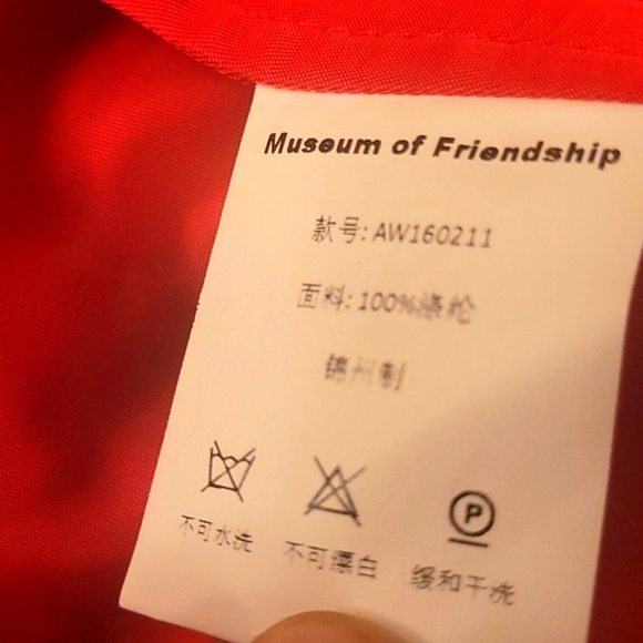 Museum of Friendship Red Redline Dress - Picture 9 of 9